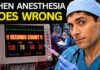 Surgery Wake-Up Fear, Finally Explained 3 reasons you don't wake up from surgery