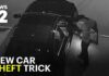 New car theft trend has police warning drivers across NY, NJ and CT